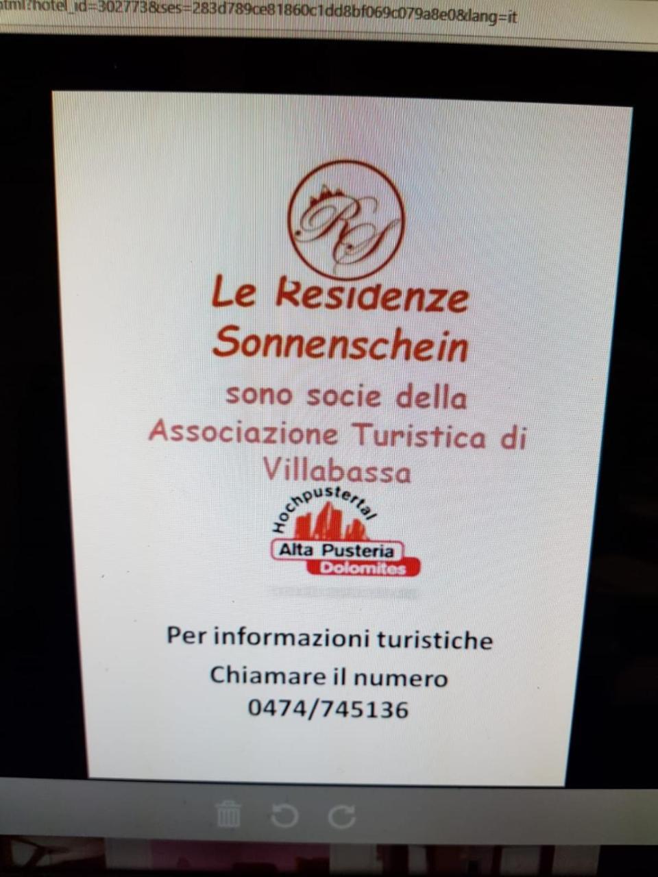 الشقق الفندقية فيلاباسافي  Residenze Sonnenschein Casa Rossa المظهر الخارجي الصورة